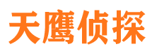 龙岩市婚外情调查